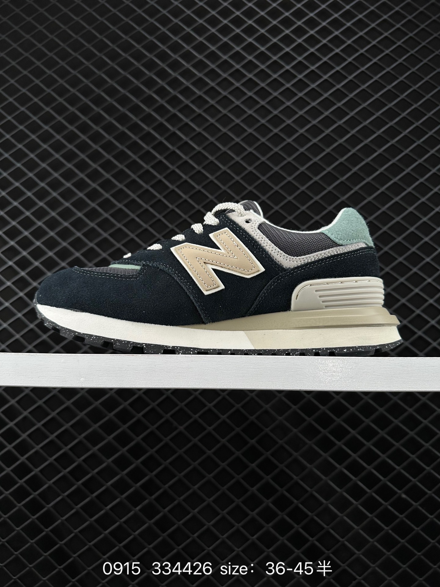 NEW BALANCE NB 574
